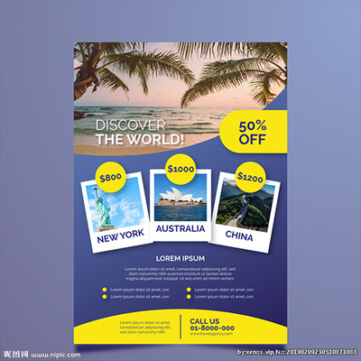 碧海白沙，心之所向 探索境外夢(mèng)幻海島沙灘之旅